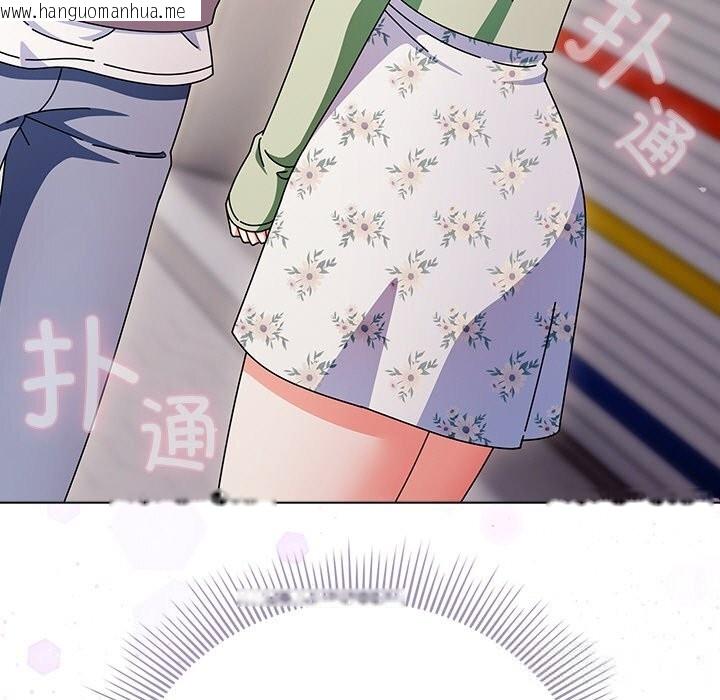 韩国漫画请弄脏我的女朋友韩漫_请弄脏我的女朋友-第18话在线免费阅读-韩国漫画-第159张图片