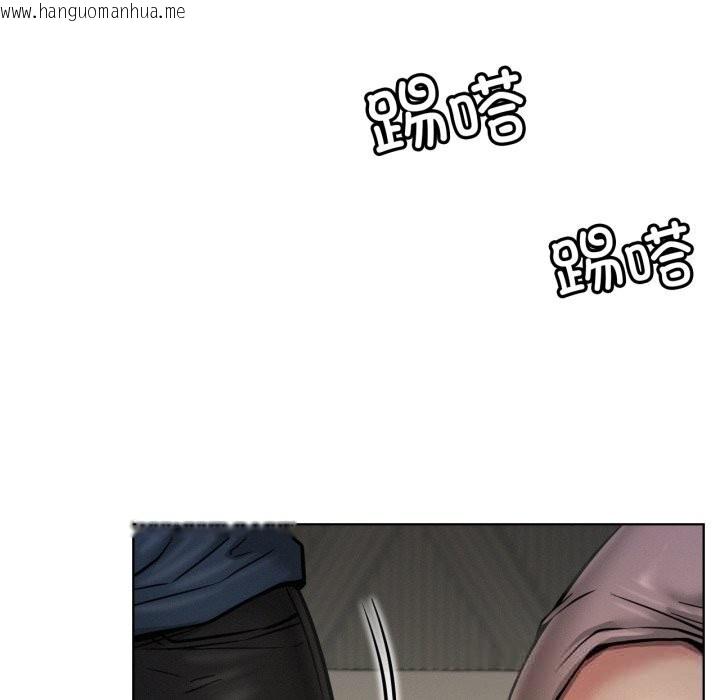 韩国漫画屋檐下的光/当我们住在一起韩漫_屋檐下的光/当我们住在一起-第88话在线免费阅读-韩国漫画-第132张图片