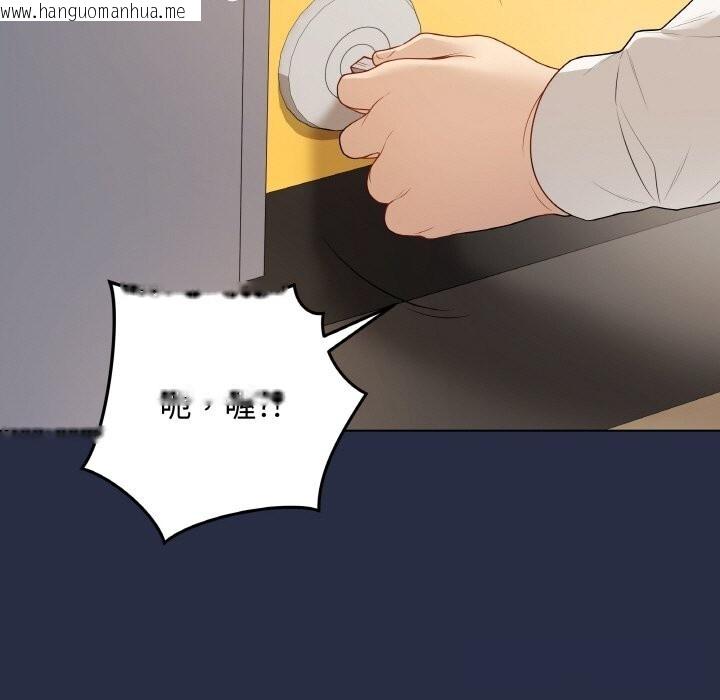韩国漫画最后的冲刺韩漫_最后的冲刺-第25话在线免费阅读-韩国漫画-第59张图片