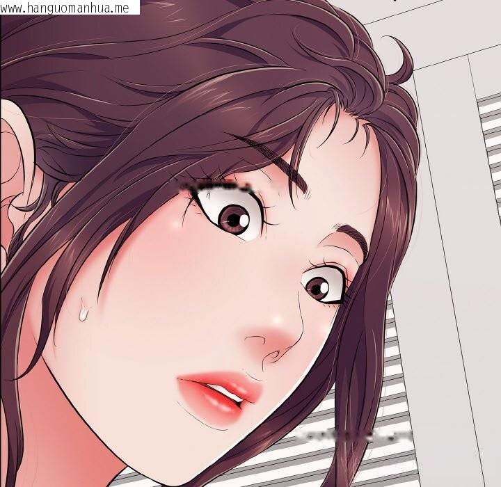 韩国漫画再爱我一次韩漫_再爱我一次-第32话在线免费阅读-韩国漫画-第17张图片