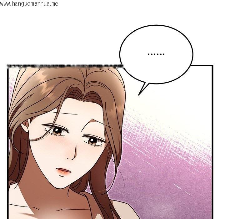 韩国漫画婚姻束缚韩漫_婚姻束缚-第46话在线免费阅读-韩国漫画-第88张图片