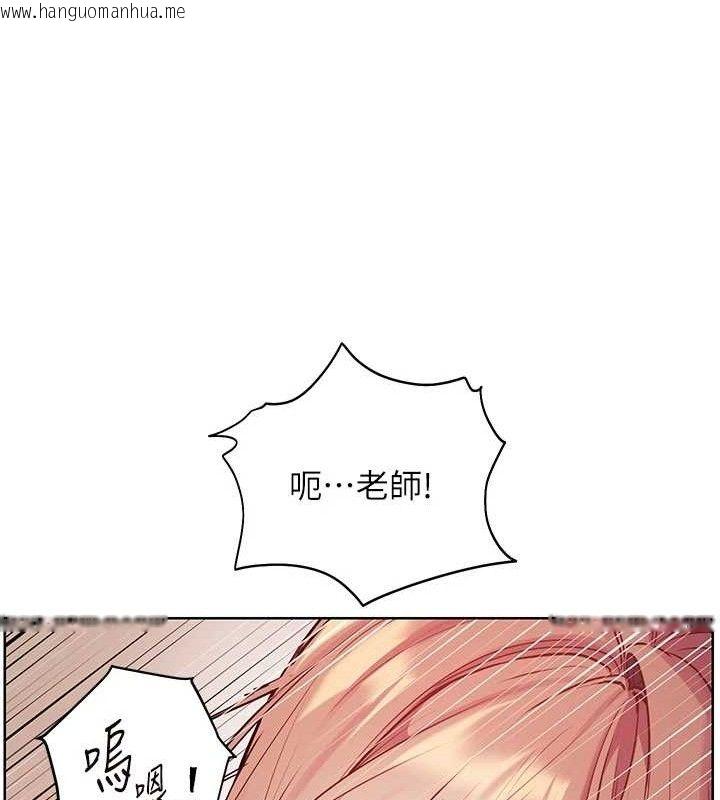 韩国漫画老师的亲密指导韩漫_老师的亲密指导-第62话-制造满桌牛奶战利品在线免费阅读-韩国漫画-第72张图片