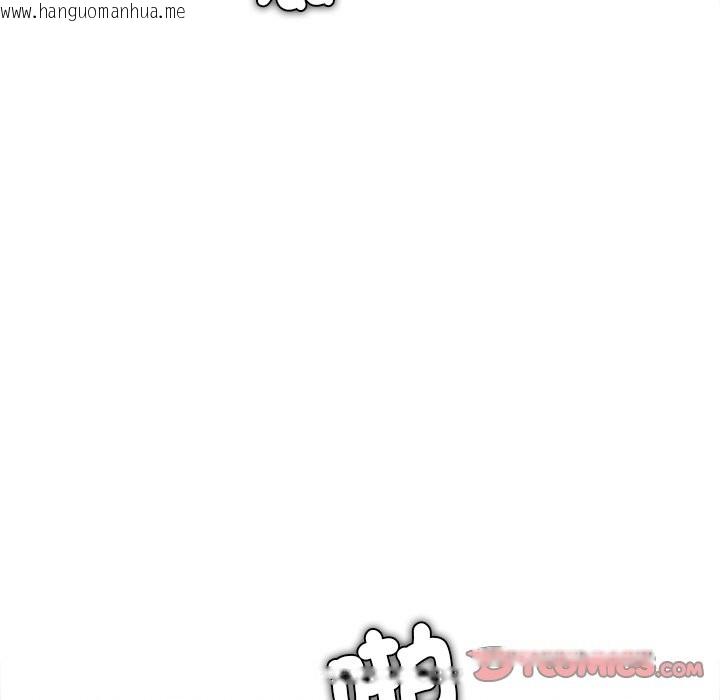 韩国漫画女子宿舍日记韩漫_女子宿舍日记-第12话在线免费阅读-韩国漫画-第111张图片