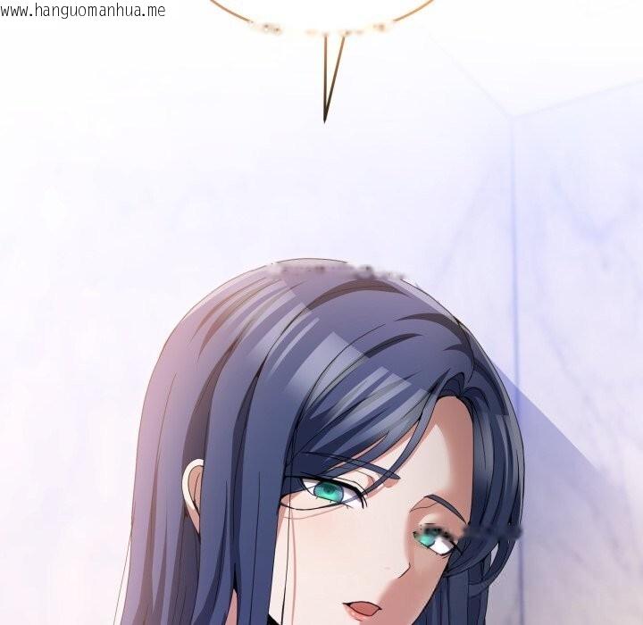 韩国漫画男人止步韩漫_男人止步-第19话在线免费阅读-韩国漫画-第161张图片