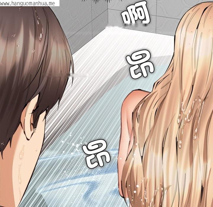 韩国漫画女子宿舍日记韩漫_女子宿舍日记-第12话在线免费阅读-韩国漫画-第25张图片