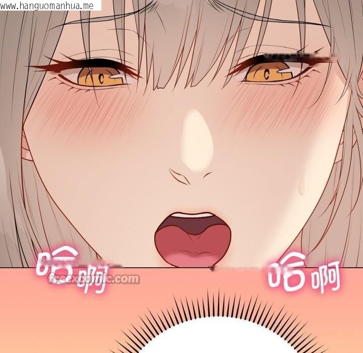 韩国漫画最后的冲刺韩漫_最后的冲刺-第25话在线免费阅读-韩国漫画-第182张图片