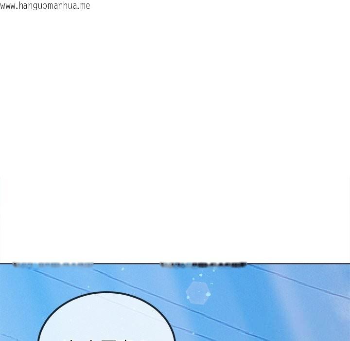 韩国漫画恶女勾勾缠/难缠小恶女韩漫_恶女勾勾缠/难缠小恶女-第267话在线免费阅读-韩国漫画-第103张图片