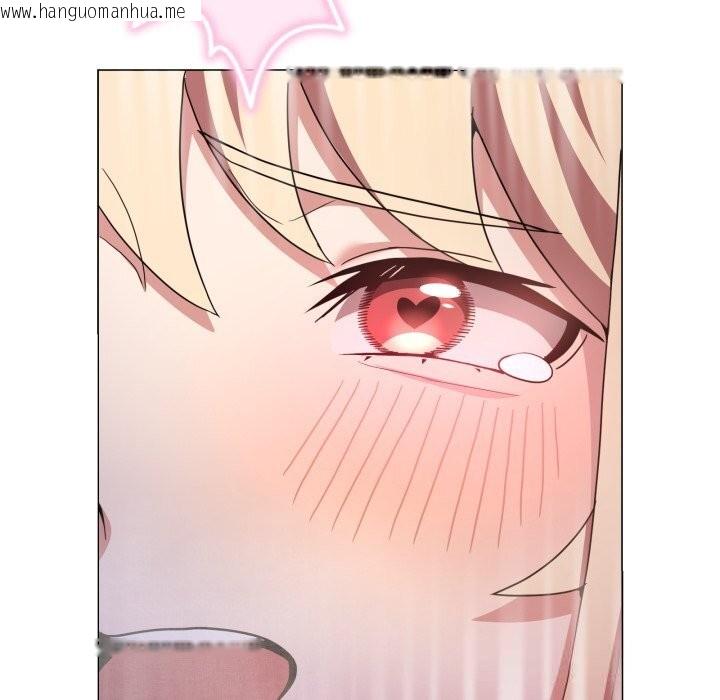 韩国漫画男人止步韩漫_男人止步-第19话在线免费阅读-韩国漫画-第91张图片