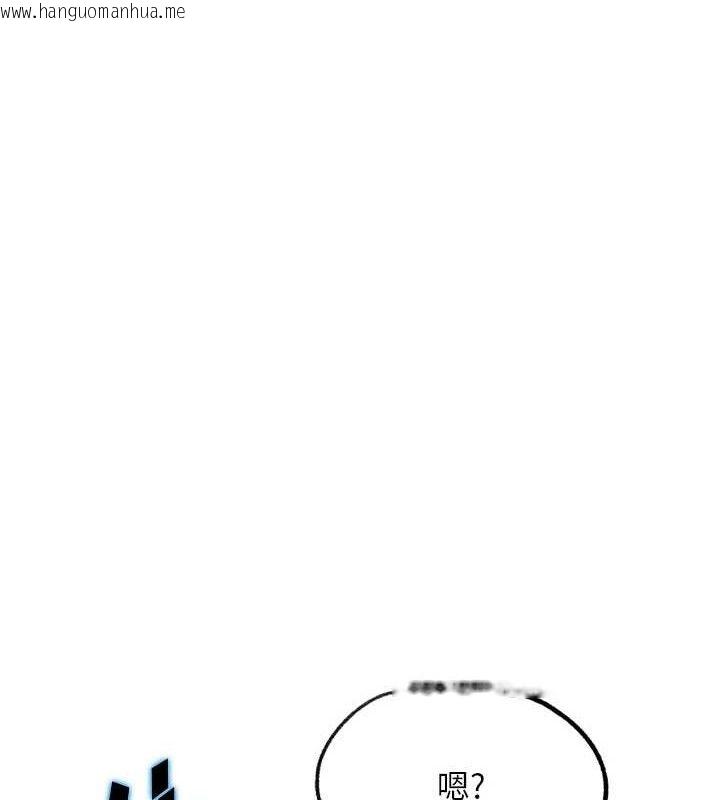 韩国漫画G斗吧!真人肉搏王韩漫_G斗吧!真人肉搏王-第15话-当场抓包友人金屋藏娇在线免费阅读-韩国漫画-第103张图片