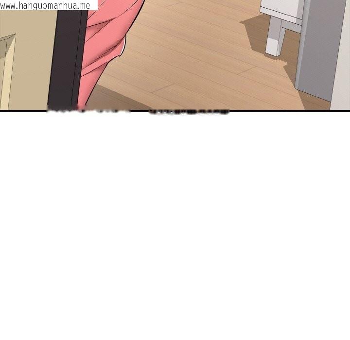 韩国漫画再爱我一次韩漫_再爱我一次-第32话在线免费阅读-韩国漫画-第183张图片