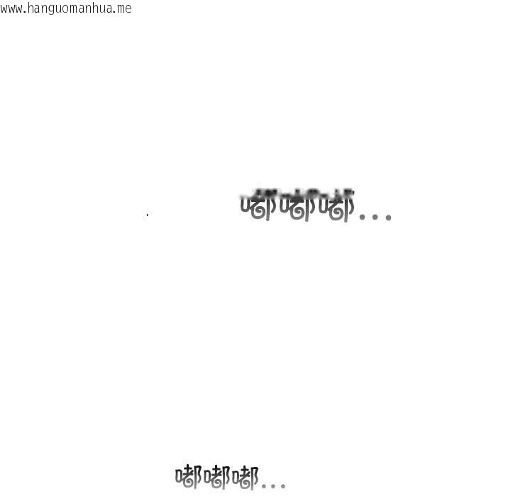 韩国漫画婚姻束缚韩漫_婚姻束缚-第46话在线免费阅读-韩国漫画-第125张图片