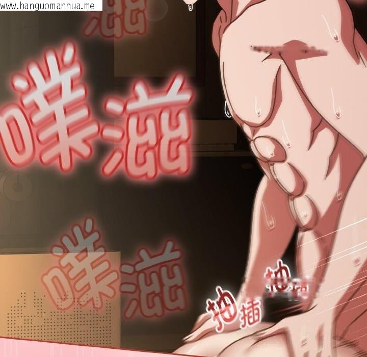 韩国漫画热情拳击馆韩漫_热情拳击馆-第36话在线免费阅读-韩国漫画-第61张图片