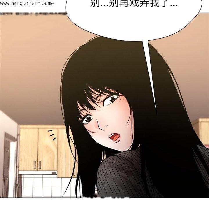 韩国漫画被幸运诅咒的人/幸运的孽缘韩漫_被幸运诅咒的人/幸运的孽缘-第5话在线免费阅读-韩国漫画-第60张图片