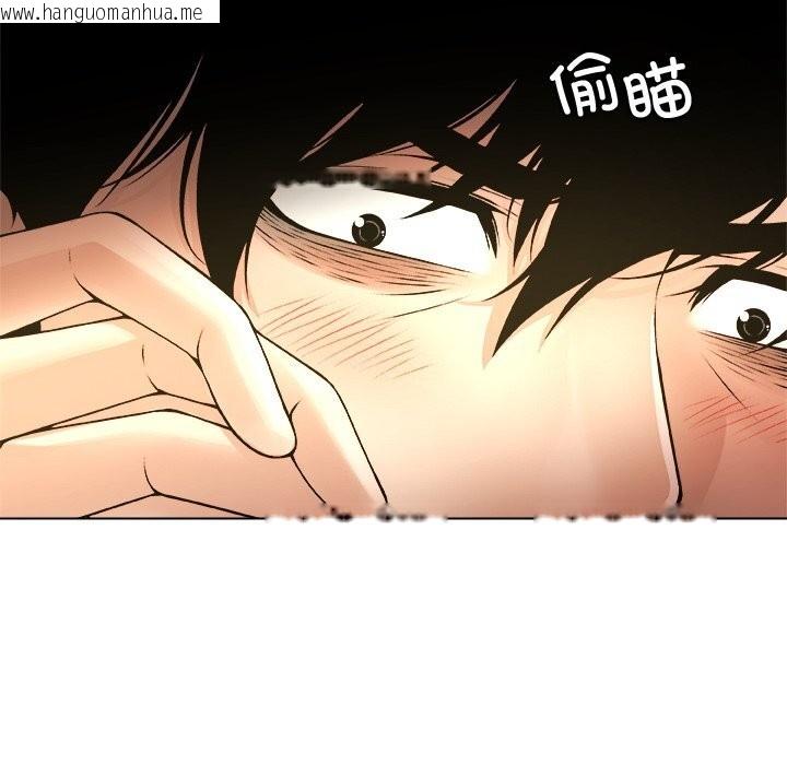 韩国漫画被幸运诅咒的人/幸运的孽缘韩漫_被幸运诅咒的人/幸运的孽缘-第5话在线免费阅读-韩国漫画-第50张图片