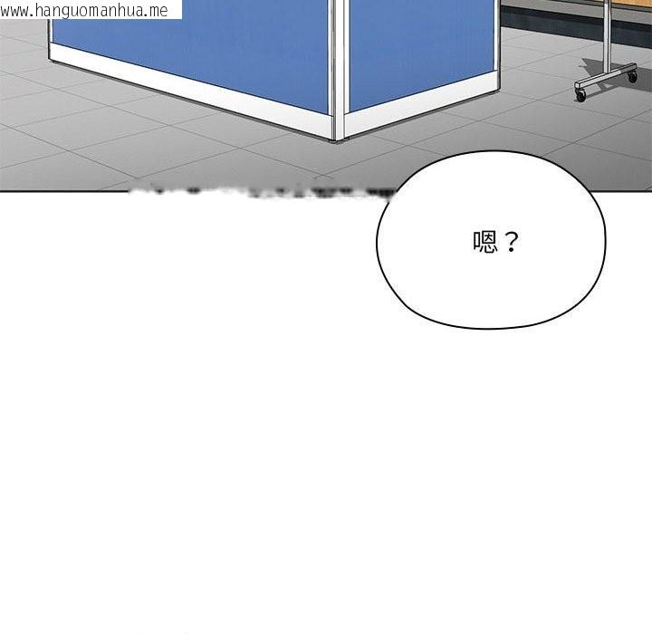 韩国漫画大企业里的小秘密/在大企业当废柴韩漫_大企业里的小秘密/在大企业当废柴-第50话在线免费阅读-韩国漫画-第39张图片
