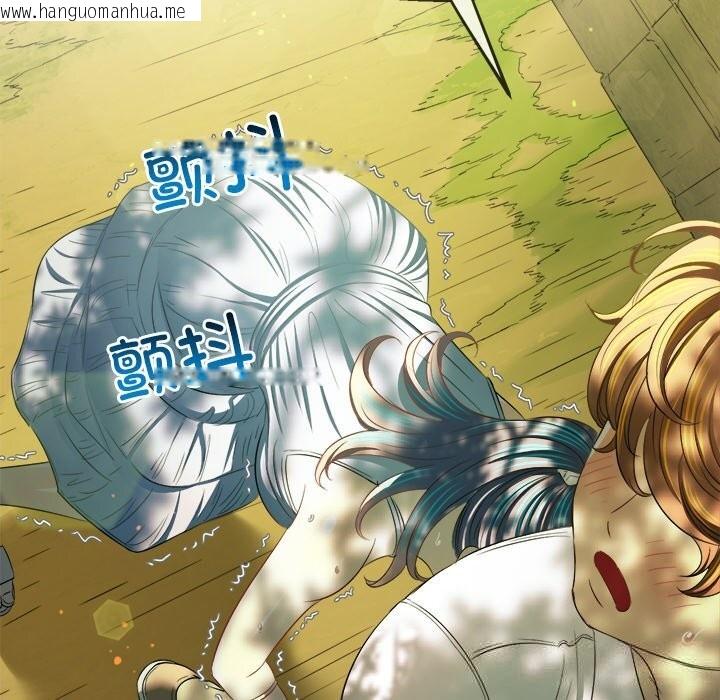 韩国漫画恶女勾勾缠/难缠小恶女韩漫_恶女勾勾缠/难缠小恶女-第267话在线免费阅读-韩国漫画-第57张图片