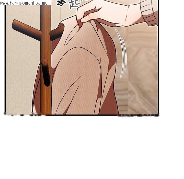 韩国漫画婚姻束缚韩漫_婚姻束缚-第46话在线免费阅读-韩国漫画-第63张图片
