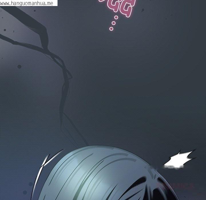 韩国漫画请弄脏我的女朋友韩漫_请弄脏我的女朋友-第18话在线免费阅读-韩国漫画-第129张图片