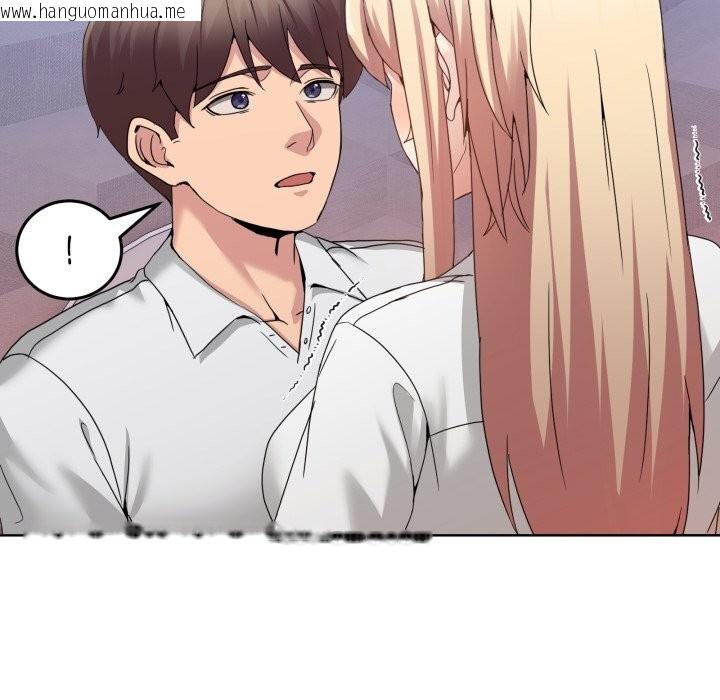 韩国漫画男人止步韩漫_男人止步-第19话在线免费阅读-韩国漫画-第13张图片