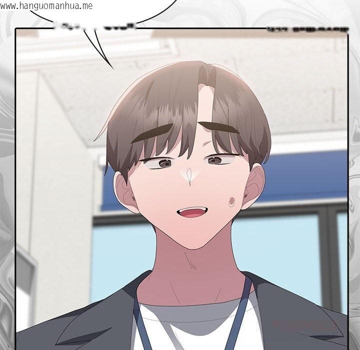 韩国漫画大企业里的小秘密/在大企业当废柴韩漫_大企业里的小秘密/在大企业当废柴-第50话在线免费阅读-韩国漫画-第76张图片