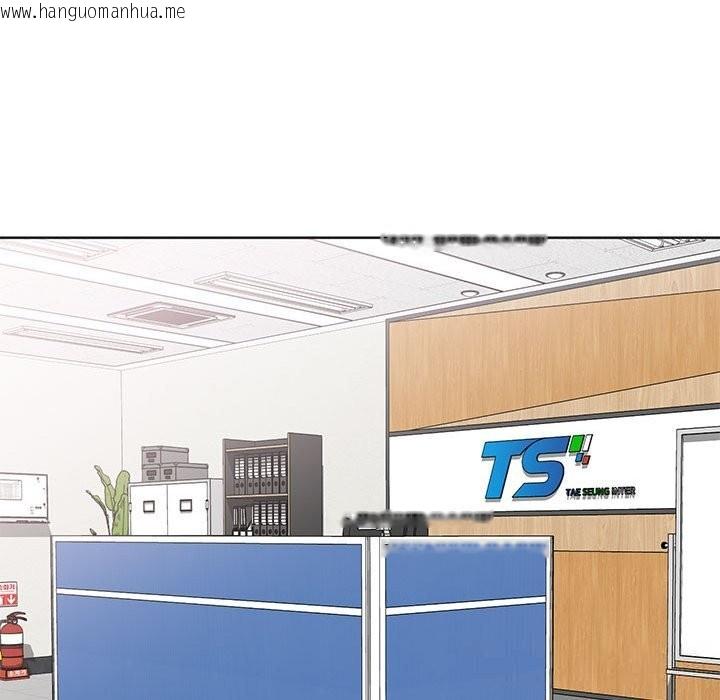 韩国漫画大企业里的小秘密/在大企业当废柴韩漫_大企业里的小秘密/在大企业当废柴-第50话在线免费阅读-韩国漫画-第38张图片