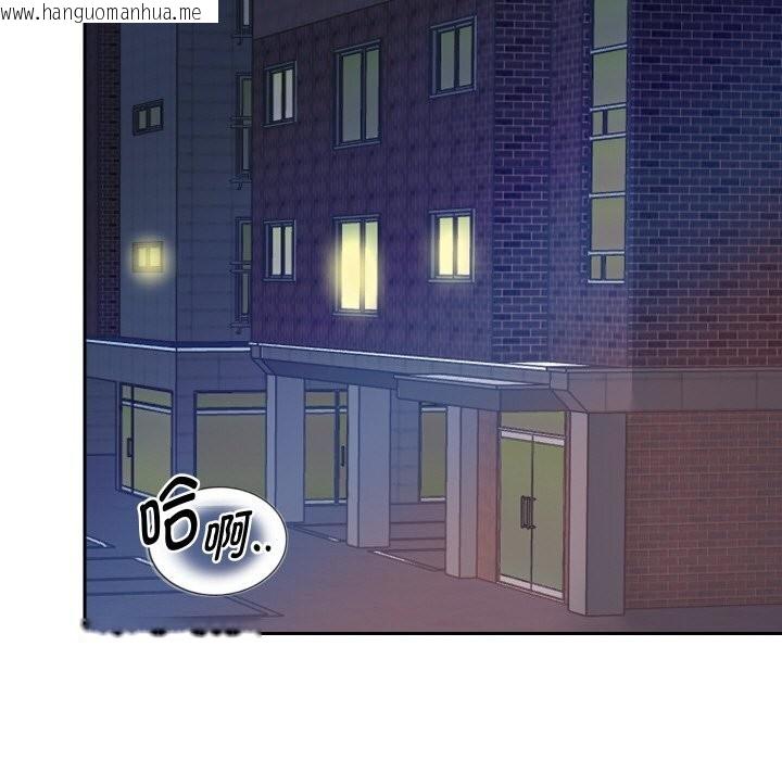 韩国漫画重生之长枪无敌韩漫_重生之长枪无敌-第69话在线免费阅读-韩国漫画-第135张图片