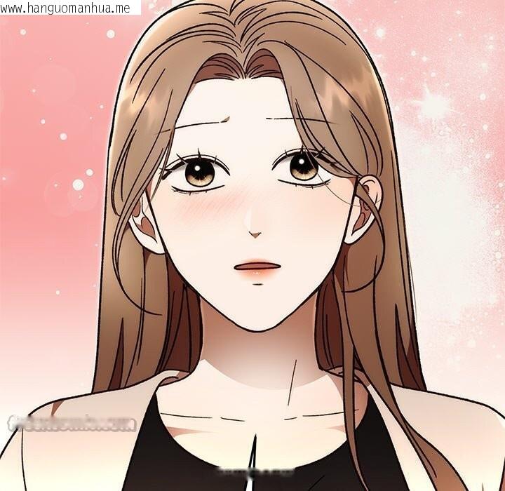 韩国漫画婚姻束缚韩漫_婚姻束缚-第46话在线免费阅读-韩国漫画-第98张图片