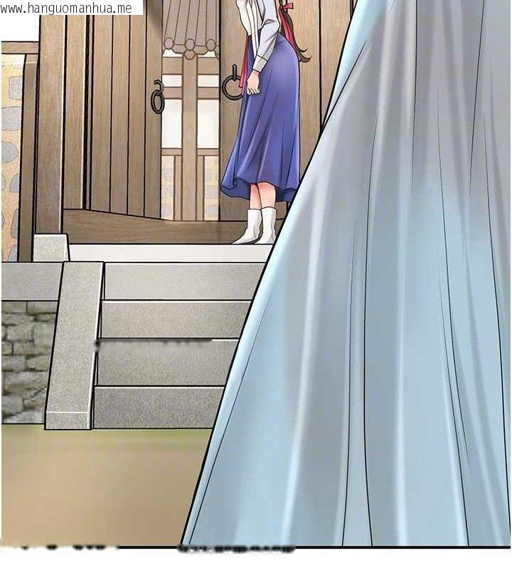 韩国漫画花容湿色:取花点韩漫_花容湿色:取花点-第66话-成熟女人的香气在线免费阅读-韩国漫画-第30张图片