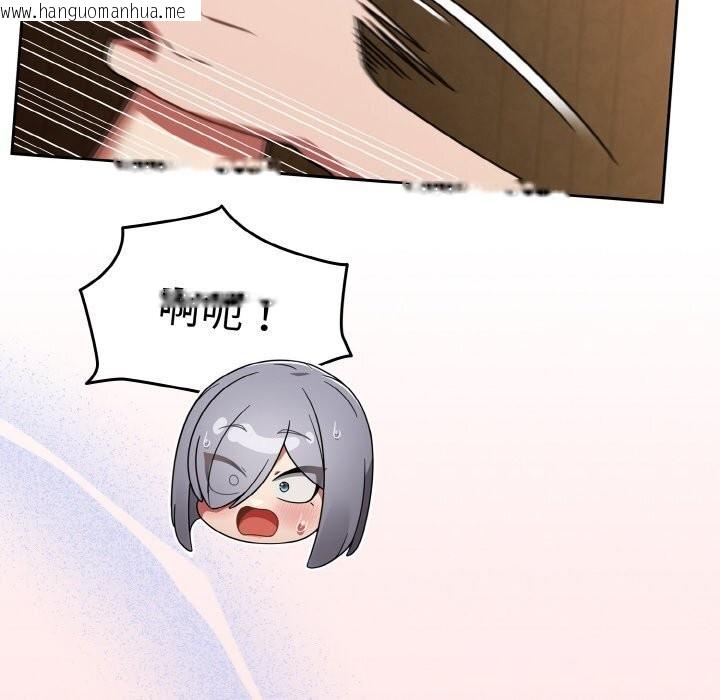 韩国漫画热情拳击馆韩漫_热情拳击馆-第36话在线免费阅读-韩国漫画-第26张图片
