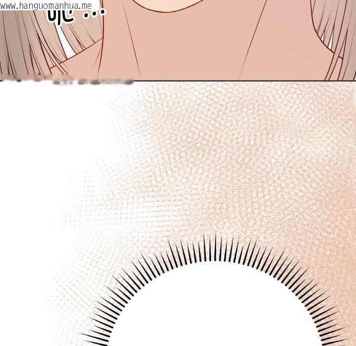 韩国漫画最后的冲刺韩漫_最后的冲刺-第25话在线免费阅读-韩国漫画-第117张图片