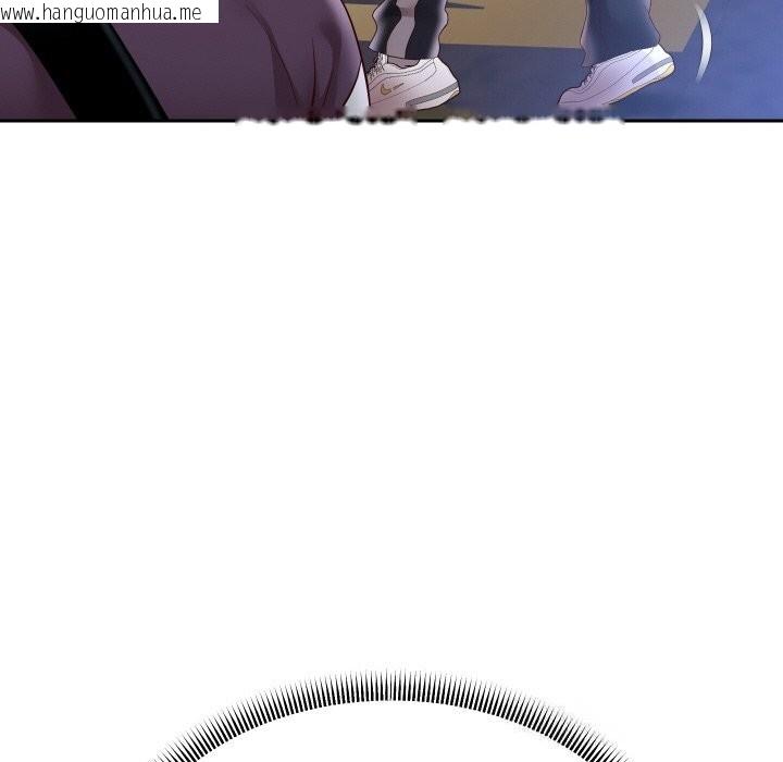 韩国漫画重生之长枪无敌韩漫_重生之长枪无敌-第69话在线免费阅读-韩国漫画-第85张图片