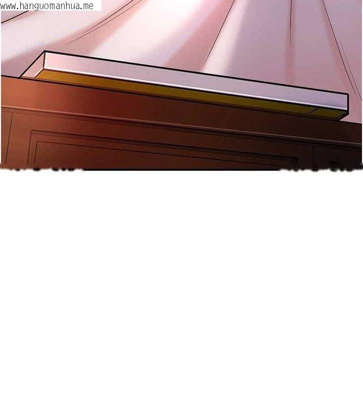 韩国漫画花容湿色:取花点韩漫_花容湿色:取花点-第66话-成熟女人的香气在线免费阅读-韩国漫画-第127张图片