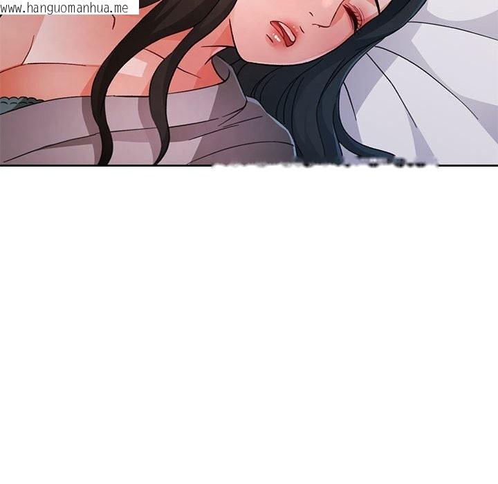 韩国漫画脱轨关系韩漫_脱轨关系-第67话在线免费阅读-韩国漫画-第26张图片