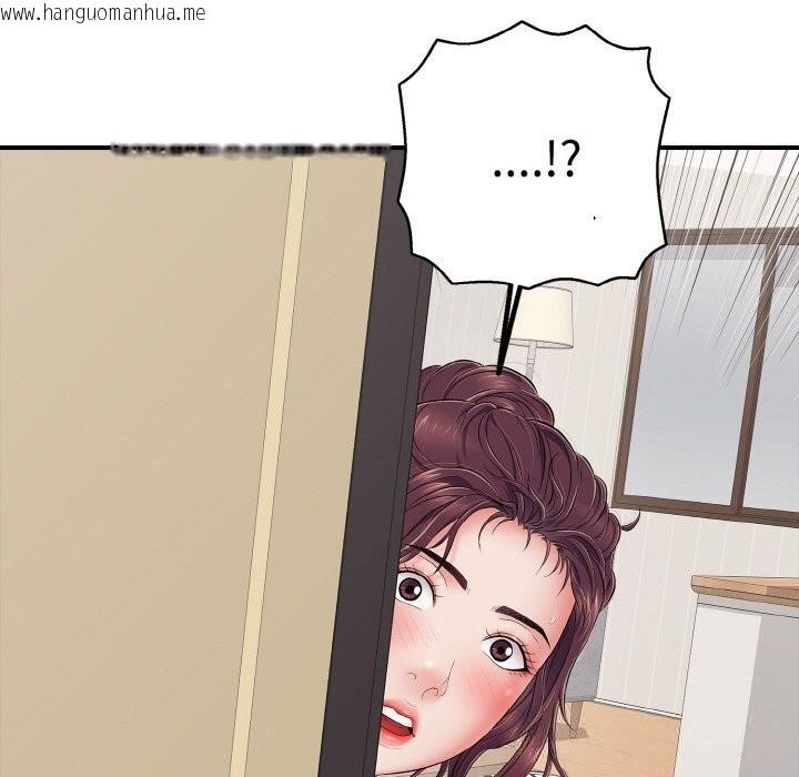 韩国漫画再爱我一次韩漫_再爱我一次-第32话在线免费阅读-韩国漫画-第162张图片