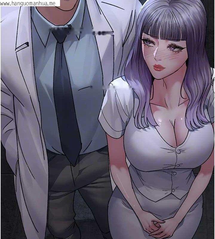 韩国漫画夜间诊疗室韩漫_夜间诊疗室-第119话-遭到背叛的性奴在线免费阅读-韩国漫画-第158张图片