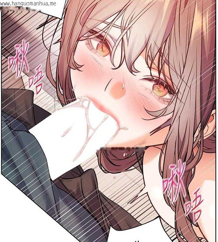 韩国漫画老师的亲密指导韩漫_老师的亲密指导-第62话-制造满桌牛奶战利品在线免费阅读-韩国漫画-第73张图片