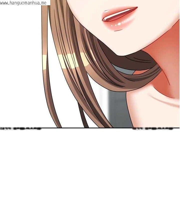 韩国漫画我家的女房客韩漫_我家的女房客-第26话-我们一起享受吧在线免费阅读-韩国漫画-第2张图片