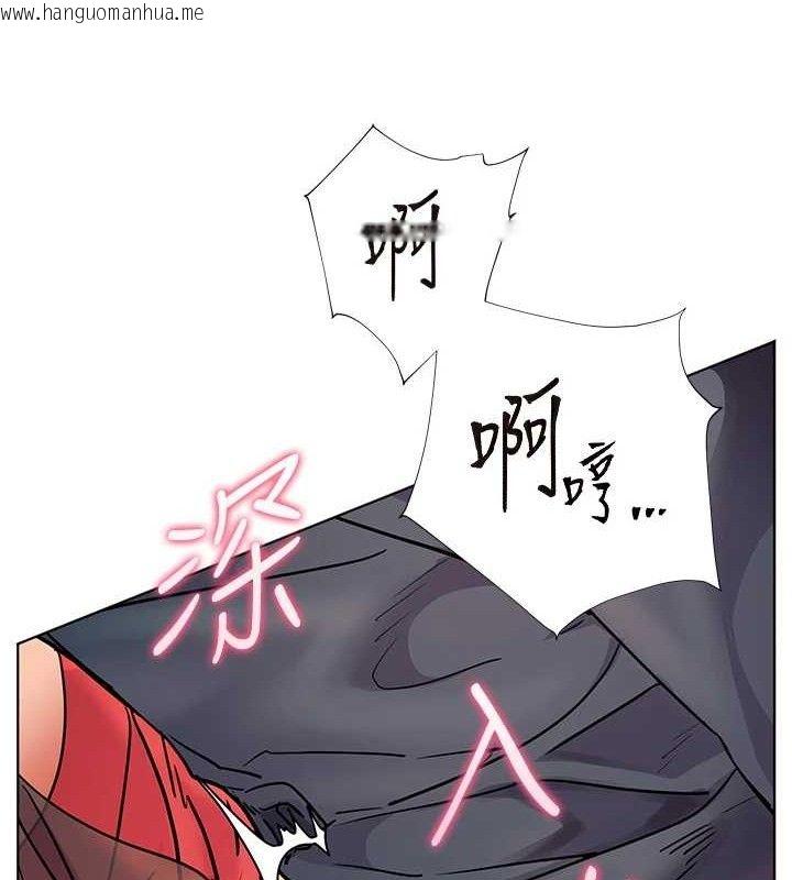 韩国漫画老师的亲密指导韩漫_老师的亲密指导-第62话-制造满桌牛奶战利品在线免费阅读-韩国漫画-第180张图片
