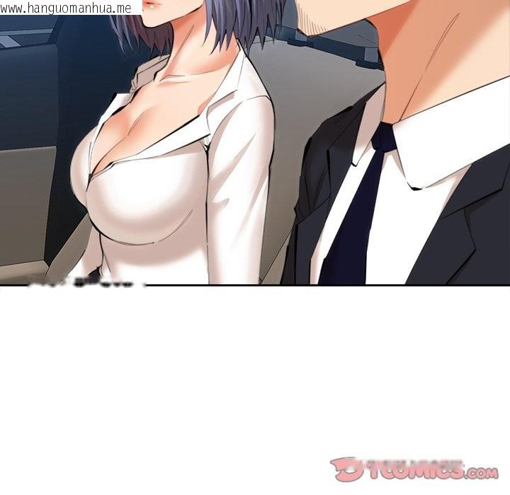 韩国漫画女子宿舍日记韩漫_女子宿舍日记-第12话在线免费阅读-韩国漫画-第39张图片