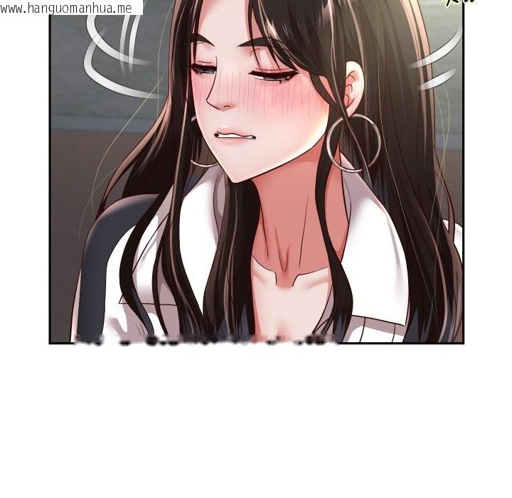 韩国漫画重生之长枪无敌韩漫_重生之长枪无敌-第69话在线免费阅读-韩国漫画-第82张图片