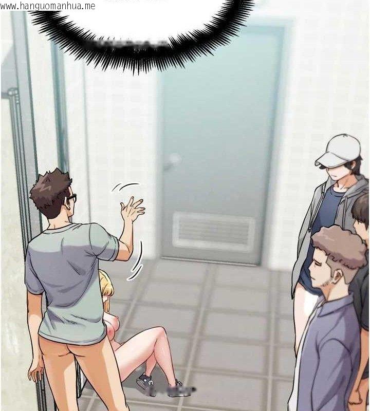 韩国漫画G斗吧!真人肉搏王韩漫_G斗吧!真人肉搏王-第15话-当场抓包友人金屋藏娇在线免费阅读-韩国漫画-第111张图片