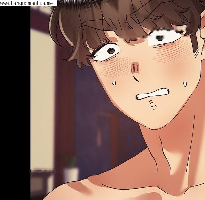 韩国漫画毛娘子传韩漫_毛娘子传-第8话在线免费阅读-韩国漫画-第120张图片