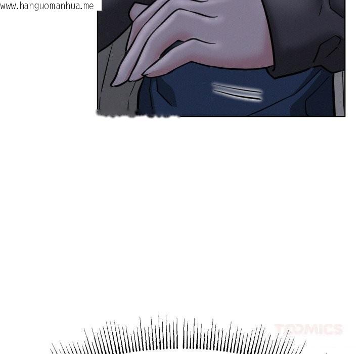 韩国漫画屋檐下的光/当我们住在一起韩漫_屋檐下的光/当我们住在一起-第88话在线免费阅读-韩国漫画-第75张图片