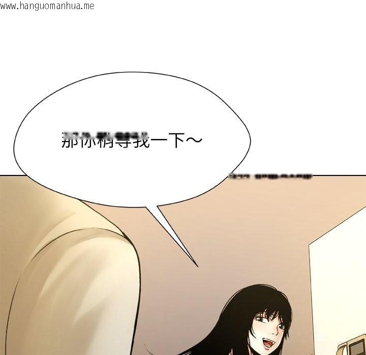 韩国漫画被幸运诅咒的人/幸运的孽缘韩漫_被幸运诅咒的人/幸运的孽缘-第5话在线免费阅读-韩国漫画-第31张图片