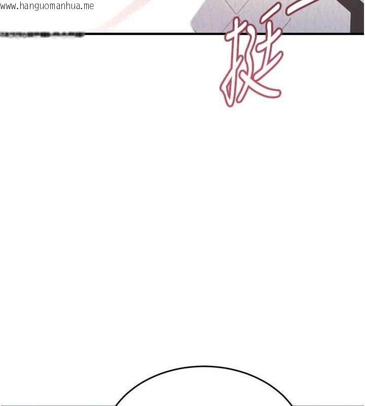 韩国漫画衣锦还乡韩漫_衣锦还乡-第9话-成为伙伴的条件在线免费阅读-韩国漫画-第159张图片