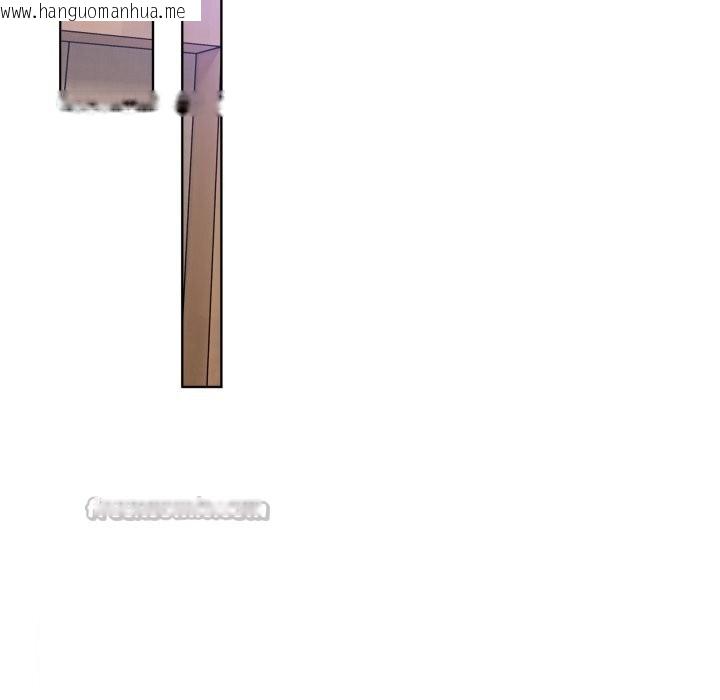 韩国漫画男人止步韩漫_男人止步-第19话在线免费阅读-韩国漫画-第126张图片