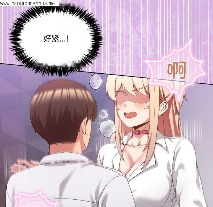 韩国漫画男人止步韩漫_男人止步-第19话在线免费阅读-韩国漫画-第64张图片