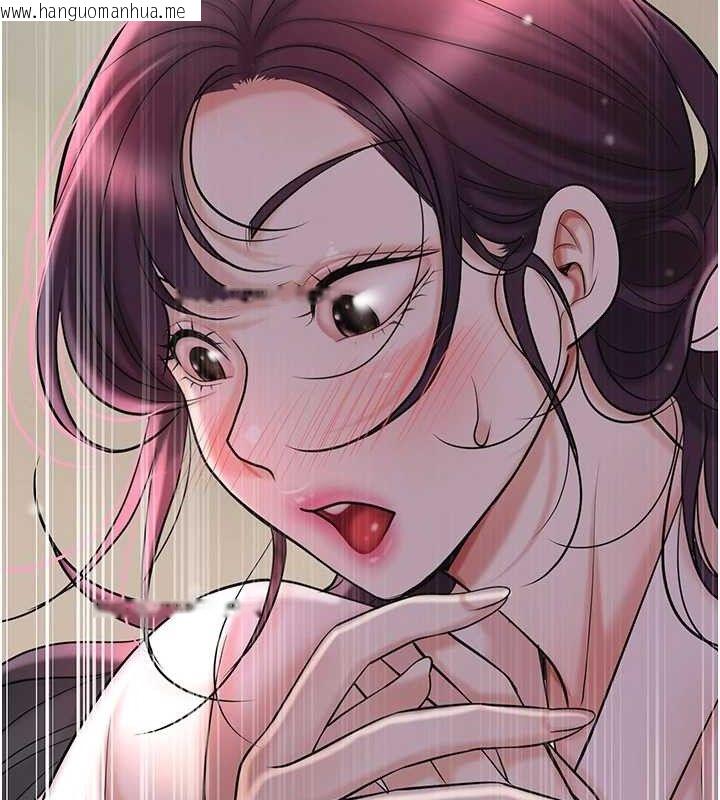 韩国漫画花容湿色:取花点韩漫_花容湿色:取花点-第66话-成熟女人的香气在线免费阅读-韩国漫画-第133张图片