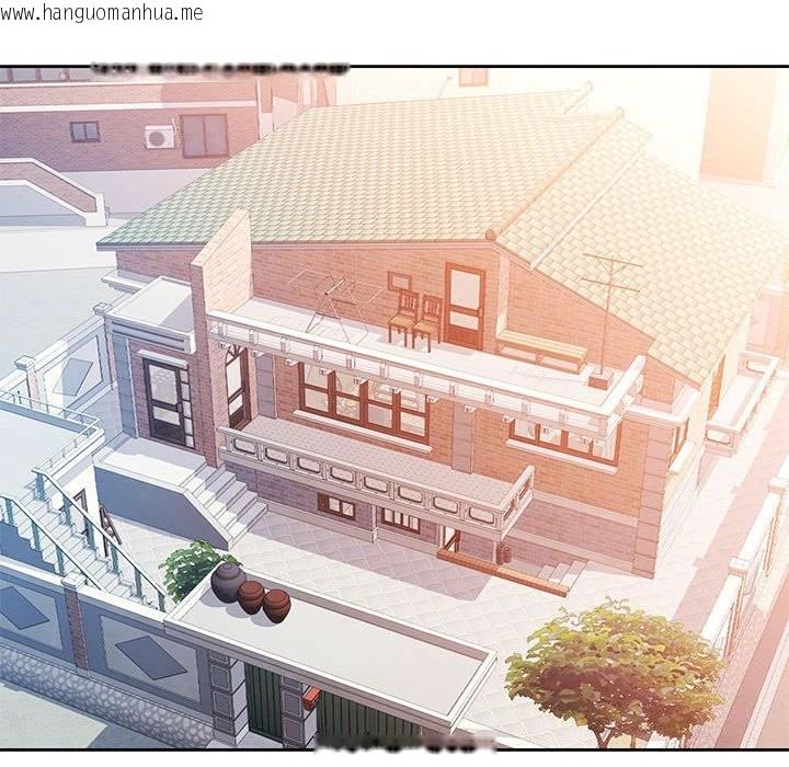 韩国漫画脱轨关系韩漫_脱轨关系-第67话在线免费阅读-韩国漫画-第110张图片
