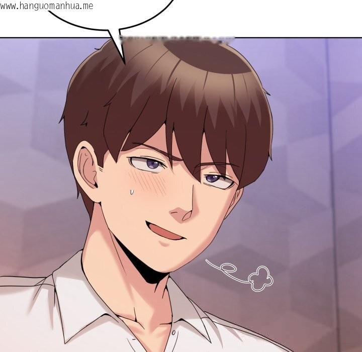 韩国漫画男人止步韩漫_男人止步-第19话在线免费阅读-韩国漫画-第24张图片